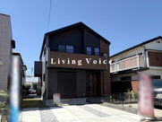 【仲介手数料０円】藤沢市大庭4期　新築一戸建ての画像