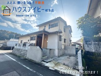 【外観】 | 岐阜市芥見海戸山リフォーム済み中古住宅！広々6DK・133.29㎡のお家です♪駐車場スペース1台！ | 岐阜市芥見海戸山リフォーム済み中古住宅！広々6DK・133.29㎡のお家です♪駐車場スペース1台！