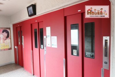 【その他共用部分】 | 立花グリーンハイツ1号棟