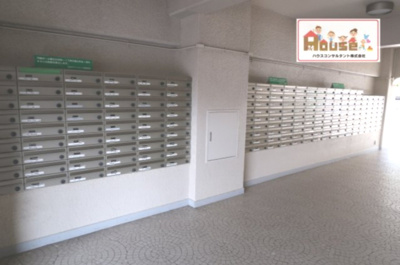 【設備】 | 立花グリーンハイツ1号棟