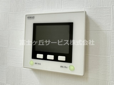 【冷暖房・空調設備】 | 磐田市岩井 一条工務店施工の中古住宅 | 空調設備付き