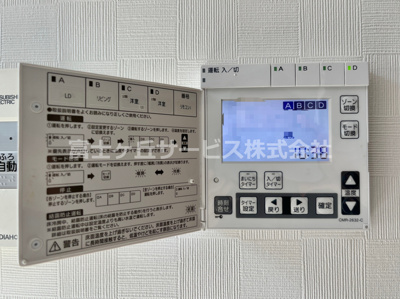 【冷暖房・空調設備】 | 磐田市岩井 一条工務店施工の中古住宅 | 床冷暖房完備