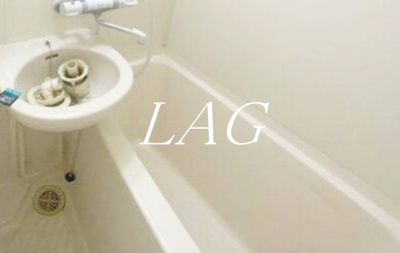 【浴室】 | アーバンＮ | お風呂です。