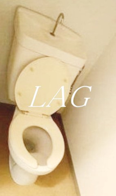 【トイレ】 | アーバンＮ | トイレです。