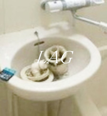 【洗面所】 | アーバンＮ | 洗面台です。