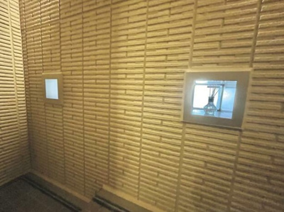 【その他共用部分】 | 大岡山フローラ