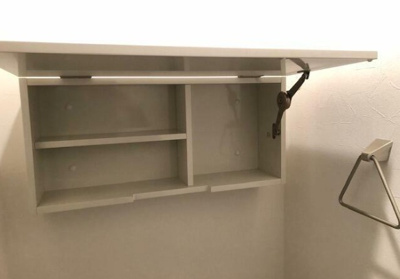 【収納】 | 大岡山フローラ