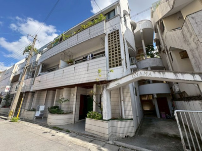 【外観】 | 大山アパート | 大山アパート★那覇市字安里エリア