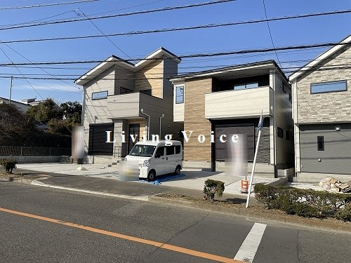 【周辺】 | 【仲介手数料０円】藤沢市大庭9期　新築一戸建て　全3棟 | 全体【仲介手数料０円】藤沢市大庭9期　新築一戸建て　全3棟