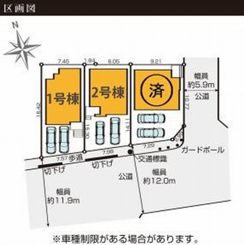 【区画図】 | 【仲介手数料０円】藤沢市大庭9期　新築一戸建て　全3棟 | 【仲介手数料０円】藤沢市大庭9期　新築一戸建て　全3棟