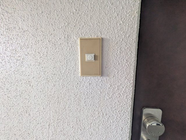 第100プロスパービル|名古屋市の賃貸ならMy賃貸のセキュリティ|第100プロスパービル