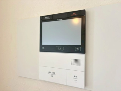 【設備】 | ライオンズマンション千里上山手