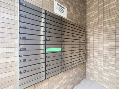 【その他共用部分】 | ライオンズマンション千里上山手