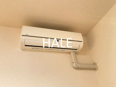 【設備】 | エステートモア薬院シャンブル