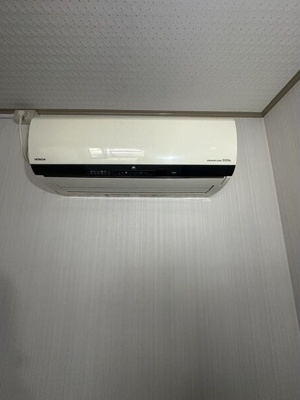 【居間・リビング】 | EXEマンション