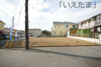 【外観】 | 【仲介手数料無料！！】府中市若松町4丁目　建築条件付き売地（全1区画）No1区画　6690万円