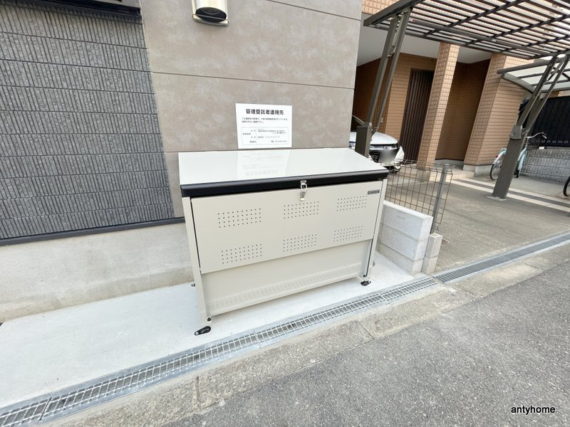 桜ハーモニーテラス　仲介手数料無料のその他共用部分