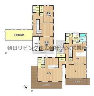 【間取り】 | 蓮田市大字江ヶ崎中古戸建