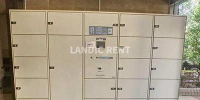 【その他共用部分】 | コモダス天神