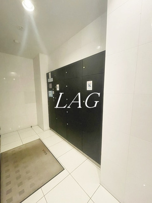 【その他】 | ガーラ・グランディ大森