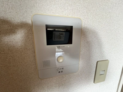 【セキュリティ】 | リアライズ熊谷