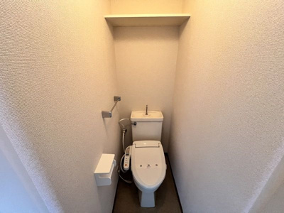 【トイレ】 | リアライズ熊谷