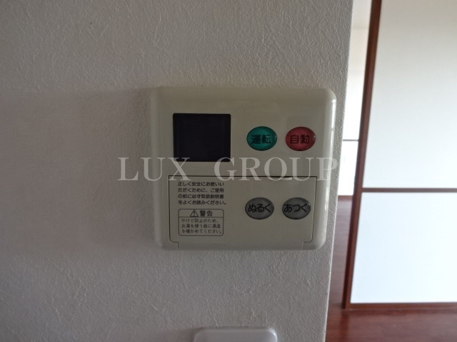 【設備】 | ウィルガーデン