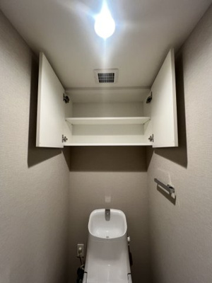 【トイレ】 | 東神田ﾃﾗｽﾚｼﾞﾃﾞﾝｽ