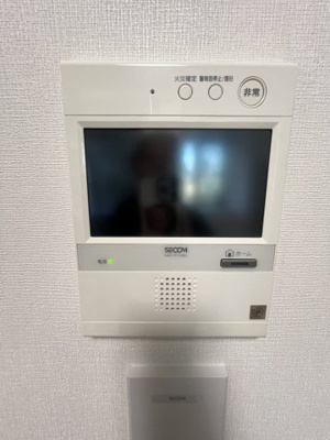 【セキュリティ】 | 東神田ﾃﾗｽﾚｼﾞﾃﾞﾝｽ