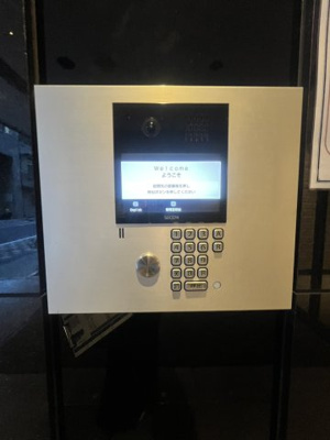 【その他】 | 東神田ﾃﾗｽﾚｼﾞﾃﾞﾝｽ