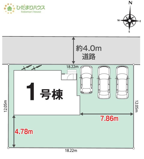 【区画図】 | つくばみらい市伊奈東第1期　新築戸建 | 時間がない時もらくらくと車の出し入れができる並列駐車場を完備！！