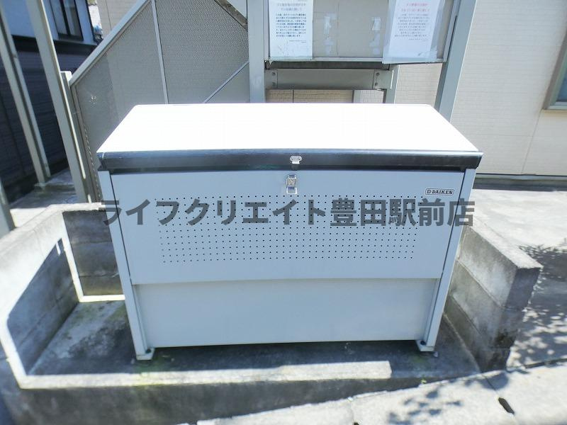アムールサンフィールドのその他共用部分