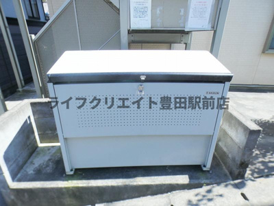 【その他共用部分】 | アムールサンフィールド