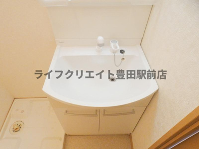 【洗面所】 | アムールサンフィールド