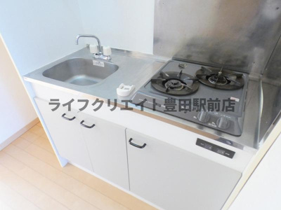 【キッチン】 | アムールサンフィールド