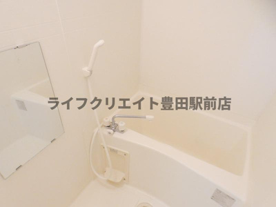 【浴室】 | アムールサンフィールド