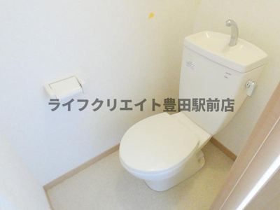 【トイレ】 | アムールサンフィールド