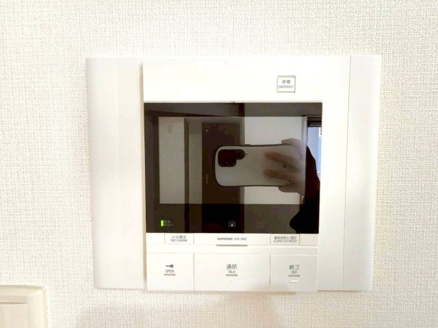 【セキュリティ】