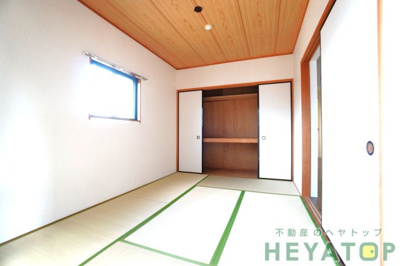 【内装】 | アルカディア鶴里【名古屋市賃貸・RC造】 | 和室６帖