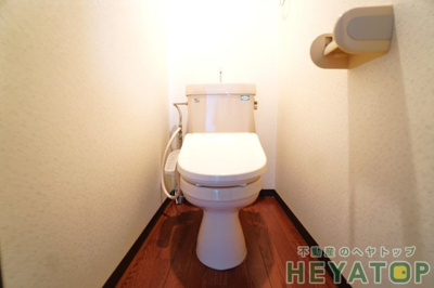 【トイレ】 | アルカディア鶴里【名古屋市賃貸・RC造】 | 温水洗浄便座