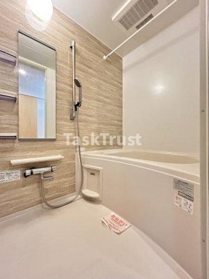 【浴室】 | ウイングコート吉野