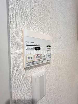 【設備】 | ウイングコート吉野