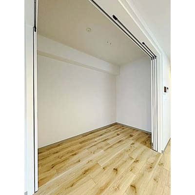 【洋室】 | スリーアイランドタワー久屋大通