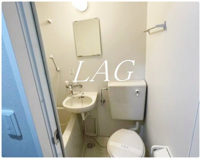 【浴室】 | ロアジス高円寺 | お風呂です。