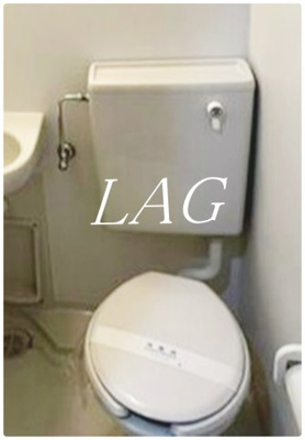 【トイレ】 | ロアジス高円寺 | トイレです。