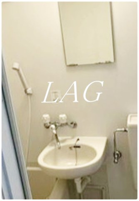 【洗面所】 | ロアジス高円寺 | 洗面台です。