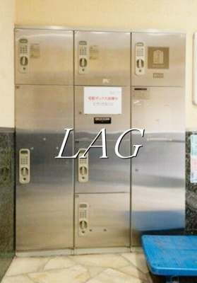 【その他共用部分】 | 菱和パレス目白ウェルネス２１ | 宅配ボックスです。