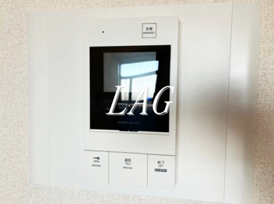 【その他】 | 菱和パレス目白ウェルネス２１