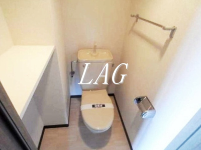 【トイレ】 | 菱和パレス目白ウェルネス２１ | トイレです。
