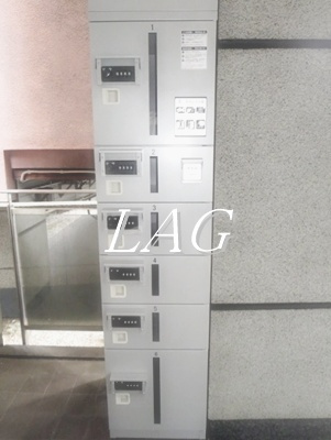 【その他共用部分】 | サントピア四谷 | 宅配ボックスです。